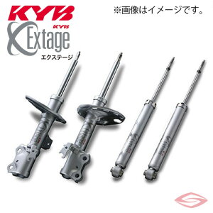 KYB アブソーバー エクステージの人気商品・通販・価格比較 - 価格.com