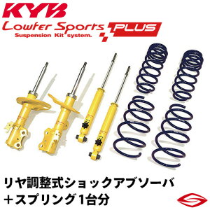 フィット gp5 ショックアブソーバー 車用サスペンションの人気商品 