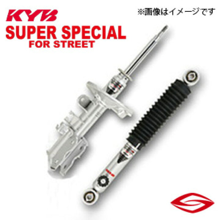 楽天市場】KYB ショックアブソーバー GX81 フロント左右共通単品（1本 