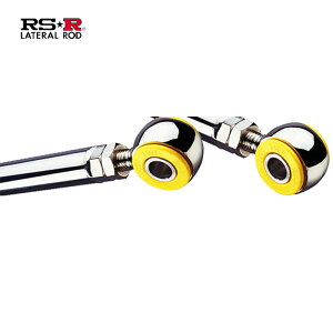 RSR ebh SUZUKI(XYL) Wj[ JB64W H30/7` LATERALROD RS-R