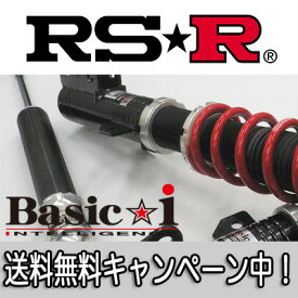 RS★R(RSR) 車高調 Basic☆i ストリーム(RN8) FF 2000 NA / ベーシックアイ RS☆R RS-R ソフトレート