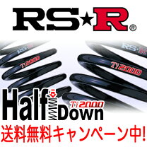 楽天市場】rsr ti2000の通販