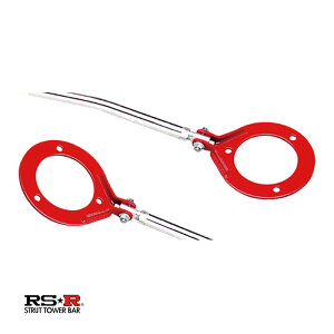 RSR Xgbg^[o[ tg IfbZC RA6 H11/12~ STRUT TOWER BAR RS-R z_