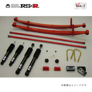 RSR(RSR) ԍ TP Basici TPT600S4 g^ nCG[Xo Ch nCG[XS WAXG[X RSR RS-R