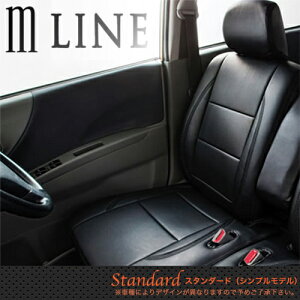 mLINE(GC) V[gJo[ fCY(B21W) 6101/X^_[h^Cv Standard