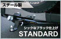 楽天市場】t31 ヒッチメンバー エクストレイルの通販