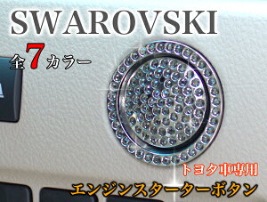 P!!yAt@[hz@XtXL[ X^[^[u[` VpS[h