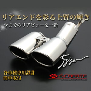 yz5zigen }t[Jb^[ PRIUS vEX 50(DAA-ZVW50) I[oW(_u)o / 5 SWQ e[GhtBjbV[