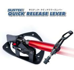 ^ix TXebN NCbN[Xo[ VrbNTYPE|R FL5 z_ tgyQRL1z tanabe ⋭p[c SUSTEC QUICK RELEASE LEVER