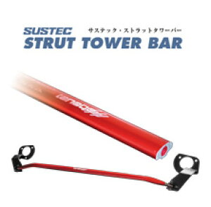 ^ix TXebN Xgbg^[o[ f~I DJ5FS }c_ tgyNSMA21z tanabe ⋭p[c SUSTEC STRUT TOWER BAR