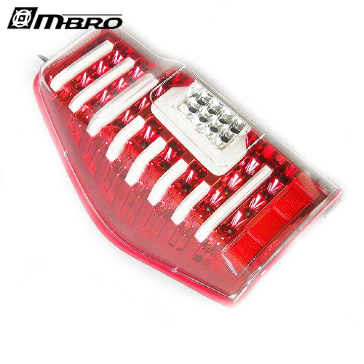 楽天市場】【MBRO(エムブロ)】サンダーテール フルLED インナーレッド 