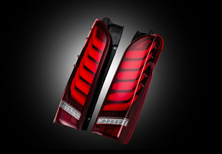 楽天市場】ヴァレンティ×レガンス コラボ フル LED テール ランプ ウルトラ シグマ ハイエース 200系 ハーフレッド/ブラッククローム  流れるウインカー シーケンシャル ULTRA Σ : エスクリエイト