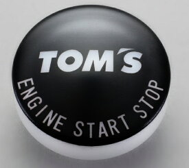 TOMS トムス クラウン GWS224 / AZSH2# / ARS220用 プッシュスタートボタン 純正品番89611-TS002