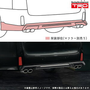 TRD �����o���p�[�X�|�C���[ (���h��/�G�A���{�f�B/�n�C���X�|���X�}�t���[�����Ԑ�p) �A���t�@�[�h/���F���t�@�C�A AGH3# GGH3# AYH30 / MS343-58002-NP