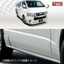 楽天市場】ハイエース サイドスカート（車用品｜車用品・バイク用品 