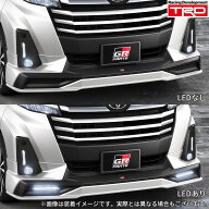 TRD GRフロントスポイラー（LEDなし） 塗装済 ルーミー 900系(M900A/M910A) / カラー選択 パールホワイト…