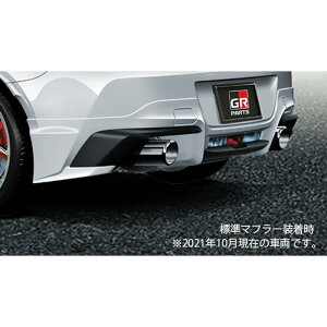 TRD GRTChX|C[ GR86 ZN8 / MS315-18009