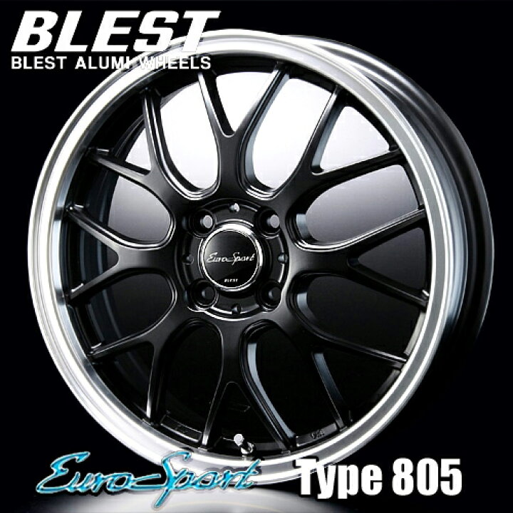 楽天市場 Blest ブレスト ユーロスポーツ タイプ 805 アルミホイール 1本 17x7 0 52 100 4穴 セミグロスブラック Eurosport Type 805 17インチ エスクリエイト