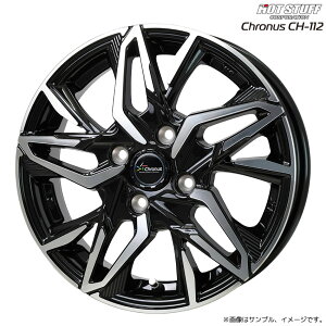 �N���m�X CH-112 �z�C�[��1�{ 14x4.5J 4H 100 +50 ���^���b�N�u���b�N�|���b�V��(MB/P) / 14�C���` �z�b�g�X�^�b�t HOT STUFF Chronus CH112