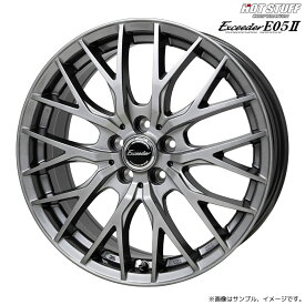 エクシーダー E05II ホイール1本 17x7.0J 5H 114.3 +55 ダークシルバー(DS) / 17インチ ホットスタッフ HOT STUFF Exceeder E05II