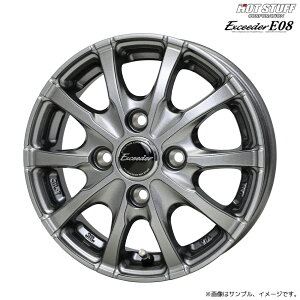 GNV[_[ E08 zC[1{ 13x4.50B 4H 100 +50 _[NVo[(DS) GuCSp / 13C` zbgX^bt HOT STUFF Exceeder E08