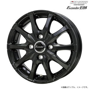 GNV[_[ E08 zC[1{ 13x4.50B 4H 100 +50 OXK^(GGM) GuCSp / 13C` zbgX^bt HOT STUFF Exceeder E08