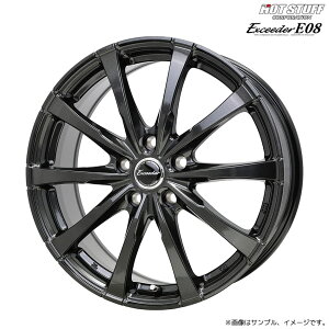 GNV[_[ E08 zC[1{ 17x7.0J 5H 120 +40 OXK^(GGM) M14ʍ 40nAt@[h/Ft@CAp(ibgΉ) / 17C` zbgX^bt HOT STUFF Exceeder E08