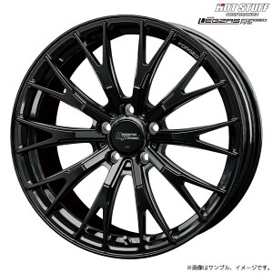 �V���e�B�b�q ���O�U�X �t�H�[�W�h FS-02 �z�C�[��1�{ 19x7.5J 5H 120 +40 �O���X�u���b�N(GB) / 19�C���` ���ʍ� �z�b�g�X�^�b�t HOT STUFF Stich LEGZAS FORGED FS02 ���N�T�X LM500h �A���t�@�[�h�E���F���t�@�C