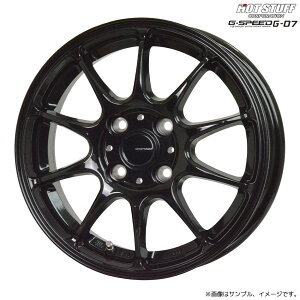 16インチ 4h 車用ホイール 5.5j」の人気商品一覧・価格比較 - 価格.com