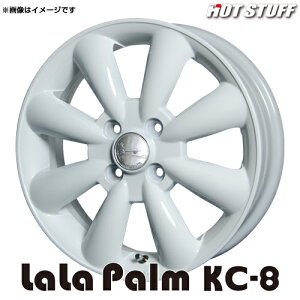 p[ KC-8 A~zC[ 1{ 13x4.0 +43 100 4H(zCg) / 13C` LaLa Palm KC-8