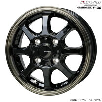 楽天市場】ホット スタッフ g speed g 04の通販