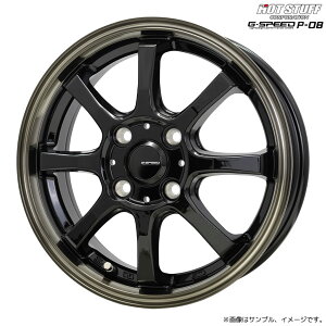 �W�[�E�X�s�[�h P-08 �z�C�[��1�{ 14x4.5J 4H 100 +45 �u���b�N���u�����Y�N���A(BK/BR) / 14�C���` �z�b�g�X�^�b�t HOT STUFF G-SPEED P08