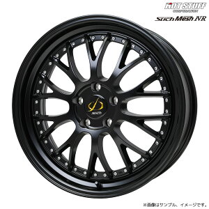 zbgX^bt VeBbq bV NR 19x7.0J 5H 114.3 +38 zC[1{ Z~OXubN / 19C` HOT STUFF Stich Mesh NR