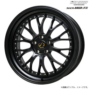 zbgX^bt VeBbq bV NR 20x8.5J 5H 114.3 +45 zC[1{ Z~OXubN / 20C` HOT STUFF Stich Mesh NR