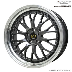 zbgX^bt VeBbq bV NR 20x8.5J 5H 114.3 +45 zC[1{ nCp[K^|bV / 20C` HOT STUFF Stich Mesh NR