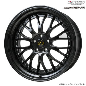 zbgX^bt VeBbq bV NR 20x9.5J 5H 114.3 +40 zC[1{ Z~OXubN / 20C` HOT STUFF Stich Mesh NR