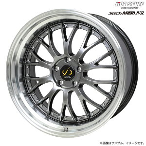 zbgX^bt VeBbq bV NR 20x9.5J 5H 114.3 +40 zC[1{ nCp[K^|bV / 20C` HOT STUFF Stich Mesh NR