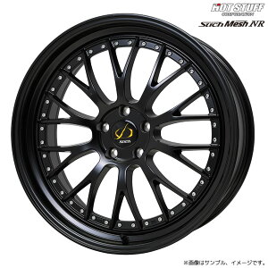 zbgX^bt VeBbq bV NR 21x8.5J 5H 114.3 +38 zC[1{ Z~OXubN / 21C` HOT STUFF Stich Mesh NR