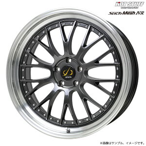 zbgX^bt VeBbq bV NR 21x8.5J 5H 114.3 +38 zC[1{ nCp[K^|bV / 21C` HOT STUFF Stich Mesh NR