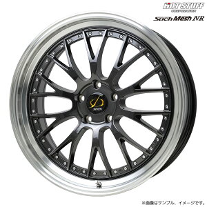 zbgX^bt VeBbq bV NR 21x8.5J 5H 120 +40 zC[1{ nCp[K^|bV / 21C` HOT STUFF Stich Mesh NR