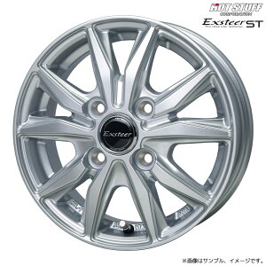 �G�N�X�^�[ ST �z�C�[��1�{ 14x4.5J 4H 100 +45 �V���o�[(S) / 14�C���` �z�b�g�X�^�b�t HOT STUFF Exsteer ST