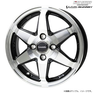 ���@���b�g �A���N���C �z�C�[��1�{ 14x4.5J 4H 100 +45 �u���b�N�|���b�V��(BP) / 14�C���` �z�b�g�X�^�b�t HOT STUFF Valette ANKRAY