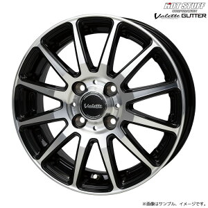 ���@���b�g �O���b�^�[ �z�C�[��1�{ 14x4.5J 4H 100 +45 �u���b�N�|���b�V��(BP) / 14�C���` �z�b�g�X�^�b�t HOT STUFF Valette GLITTER