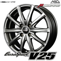 楽天市場】eurospeed v25 14インチの通販
