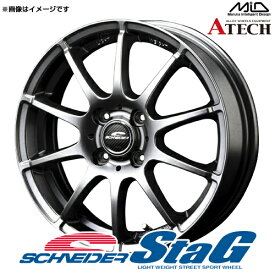 シュナイダー スタッグ アルミホイール(4本) 14x4.5 +46 100 4穴(メタリックグレー) / 14インチ SCHNEIDER STAG