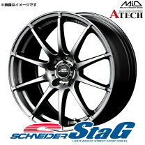 楽天市場】シュナイダー 17インチの通販