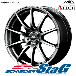 DUNLOP WM01 205/55R16】スタッドレス【A-TECH SCHNEIDER 16インチ 6.5 