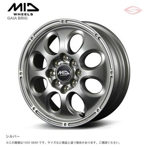 MIDホイールズ ガイア ブリッグ アルミホイール1本 12x3.5B 4H 100 +45 シルバー/12インチ MID WHEELS GAIA BRIG