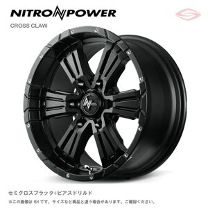 iCgp[ NXNE A~zC[1{ 16x7.0J 5H 114.3 {40 Z~OXubN+sAXhh/16C` NITRO POWER CROSS CLAW