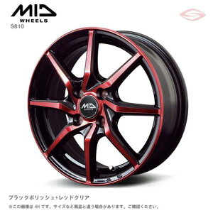 MID�z�C�[���Y S810 �z�C�[��1�{ 14x4.5J 4H 100 +45 B1R�@�u���b�N�|���b�V���{���b�h�N���A/14�C���` MID WHEELS S810